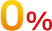ikona 0%